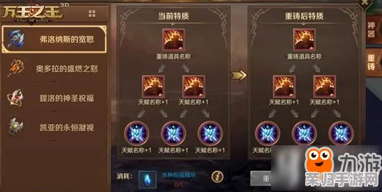 深度解析：死亡终末任务全攻略秘籍，通关技巧与隐藏要素大