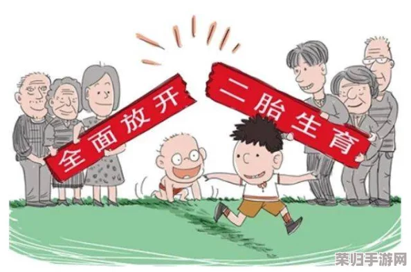 打工怀了儿子该怎么办？面对意外的责任与未来，如何做出明智选择？