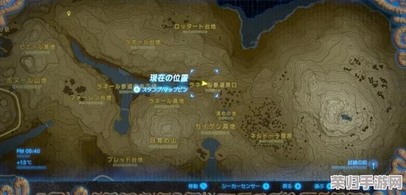 《塞尔达传说：荒野之息》深度马匹驯养与探索秘籍，助你驰骋海拉尔大陆无阻！