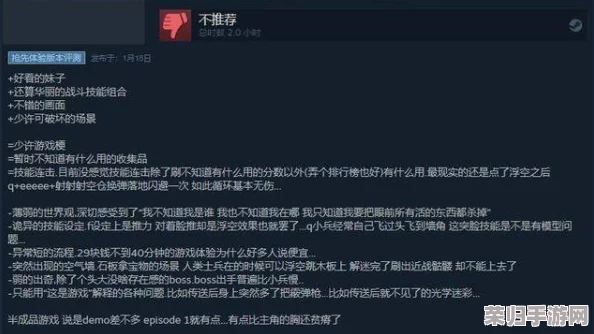 《光明记忆:无限》深度攻略！一修大师修改器全能使用指南，解锁游戏极致体验！
