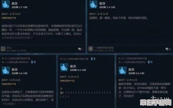 《光明记忆:无限》深度攻略！一修大师修改器全能使用指南，解锁游戏极致体验！