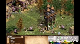 《帝国时代2》巅峰对决：最强国家排行，策略王者之争！