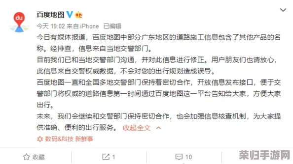 91黑料网今日黑料 独家爆料 正能量 网友热评：真实又震撼，评分高达9.5分