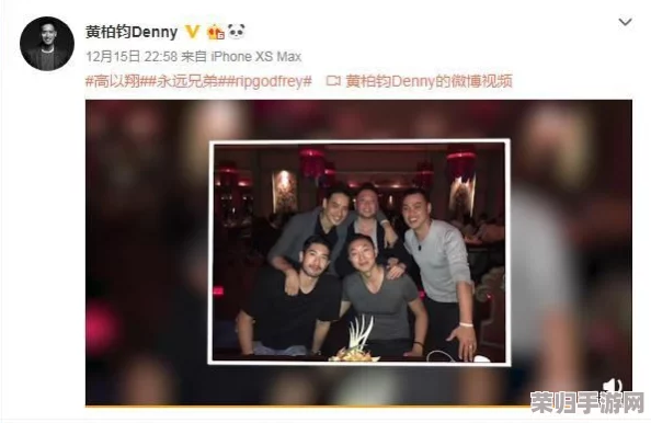 成全免费高清大全好兄弟，畅享无限乐趣与精彩瞬间的完美选择