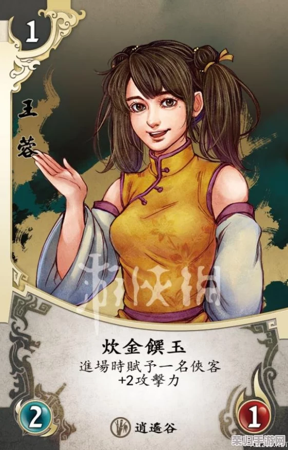 《侠客风云传前传》全角色立绘蜕变之旅 & 本传对比鉴赏图鉴
