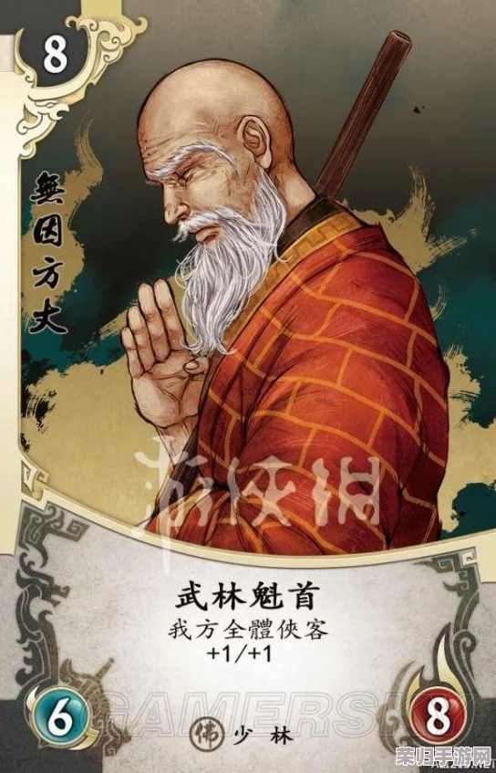 《侠客风云传前传》全角色立绘蜕变之旅 & 本传对比鉴赏图鉴
