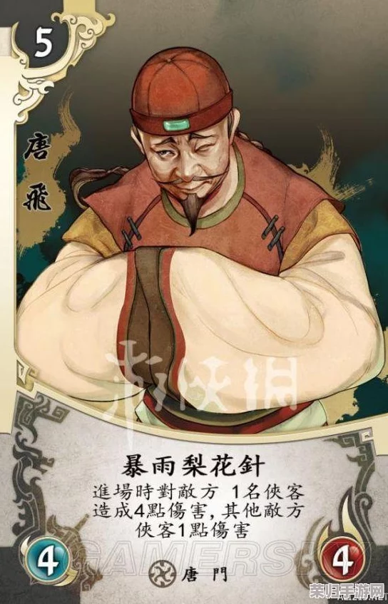 《侠客风云传前传》全角色立绘蜕变之旅 & 本传对比鉴赏图鉴