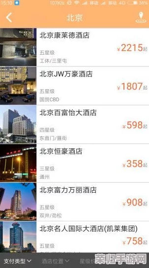 免费的行情网站app软件合集：为您提供最全面、实时的股市信息，助您把握投资机会