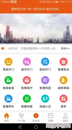 免费的行情网站app软件合集：为您提供最全面、实时的股市信息，助您把握投资机会