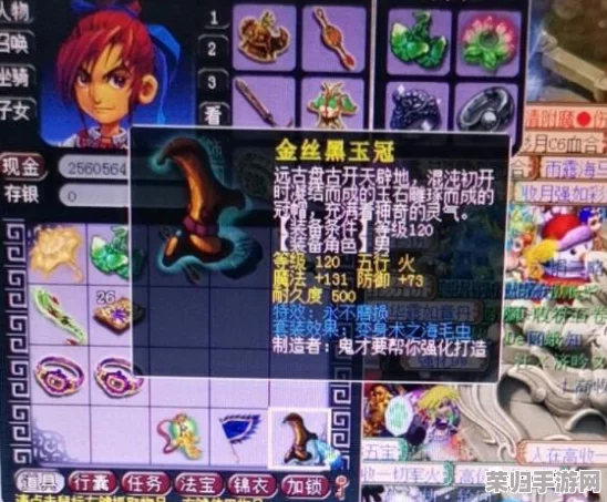 八酱1V3榜1大哥，玩家盛赞其超凡实力与团队协作，成就不凡游戏传奇！