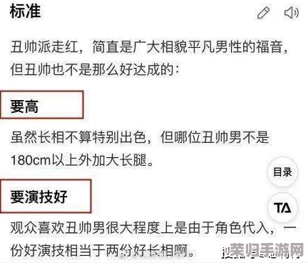 人与善交xuanwen18：深入探讨人际关系中的善意与影响力，揭示其对生活的积极作用