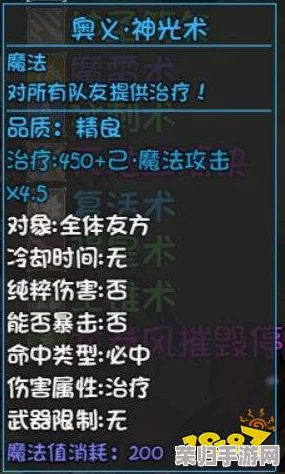 解锁浪漫密码：五招约会攻略秘籍，全方位打造完美约会体验专区！