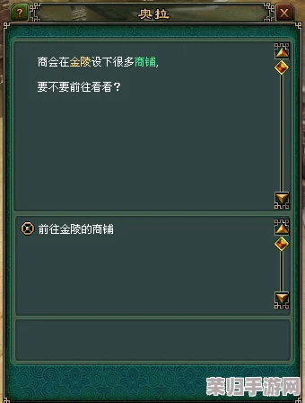 100款黄台：独特设计与实用性的完美结合，值得每位玩家的关注与体验