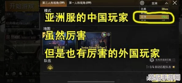 100款黄台：独特设计与实用性的完美结合，值得每位玩家的关注与体验