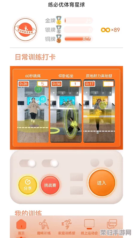 jalapa新疆app：用户体验极佳，功能丰富且操作简便，让人爱不释手的应用推荐