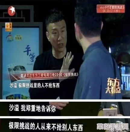 哑剧猫拔萝卜：搞笑视频、网红挑战、爆笑片段大盘点