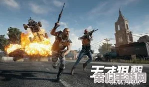 大雷插大狙，带你领略电竞赛场的热血与激情，感受每一击的震撼与荣耀！
