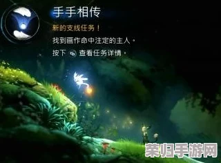 《魔兽世界》精灵传说：神秘任务接取地点全攻略！