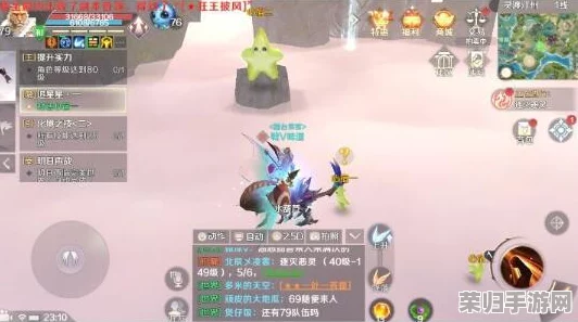 《魔兽世界》精灵传说：神秘任务接取地点全攻略！