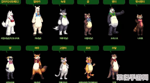 DNF 2024年春节限定套装震撼发布，价格大猜想及超值福利预览！