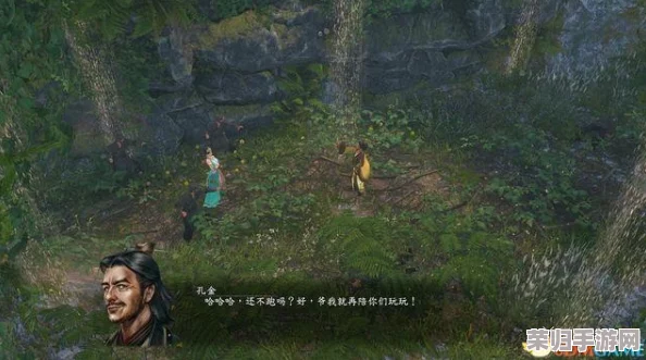 《河洛群侠传》深度图文攻略：解锁全主线支线剧情，集齐全武学秘籍与感悟心得！
