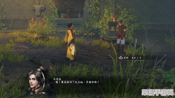 《河洛群侠传》深度图文攻略：解锁全主线支线剧情，集齐全武学秘籍与感悟心得！