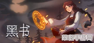 姬小满吃狂铁坤，带你领略游戏中的奇妙冒险与策略对决！