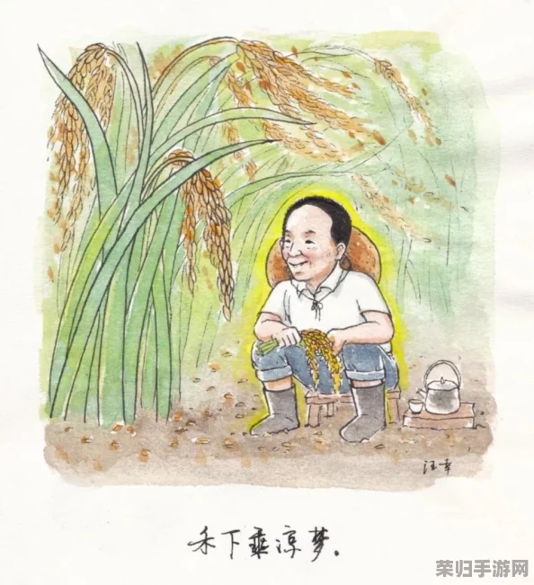饥荒世界：哀悼荣耀的非凡用途与深远影响！