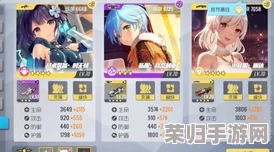 原神：高效获取生长碧翠碎屑的独家攻略！