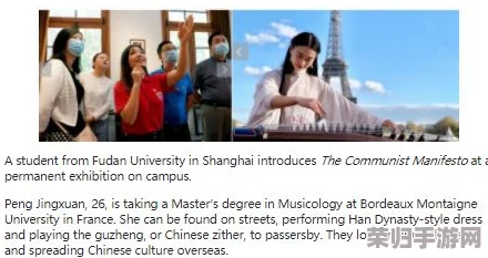 一起17c，网友热评“让人重拾青春的经典之作，值得每个年轻人体验！”