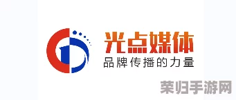 壹区贰区传媒有限公司：专业服务，口碑一流，值得信赖