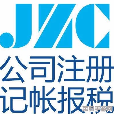 壹区贰区传媒有限公司：专业服务，口碑一流，值得信赖