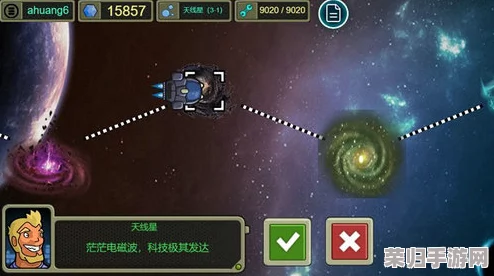 深度解析赛尔计划：全方位攻略助你征服星际冒险！