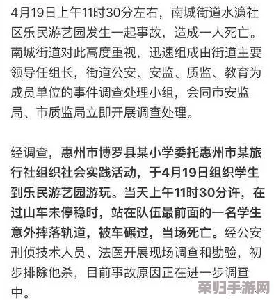 二个人在一起生猴子不盖被子，网友热评：这才是真爱评分高达9.5