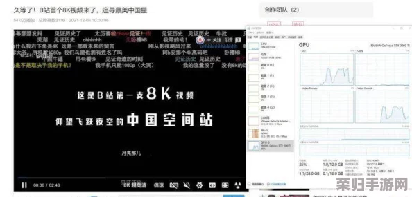 在xxxxxtube上观看视频的真实体验与用户反馈，了解其优缺点和使用感受分享