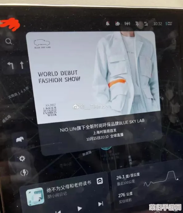 车祸英雄深度玩法指南：解锁全关卡秘籍与高手进阶攻略专区！