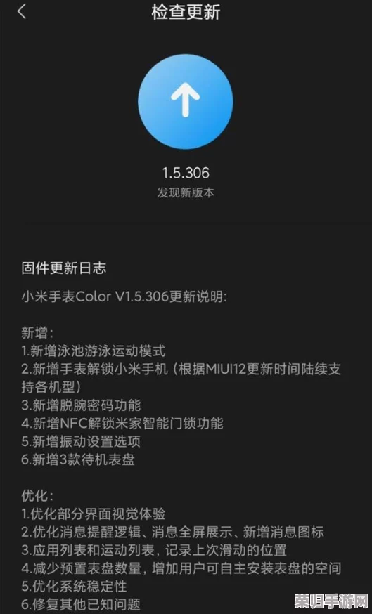 解锁TBC急救新篇章：225级后进阶学习地点全