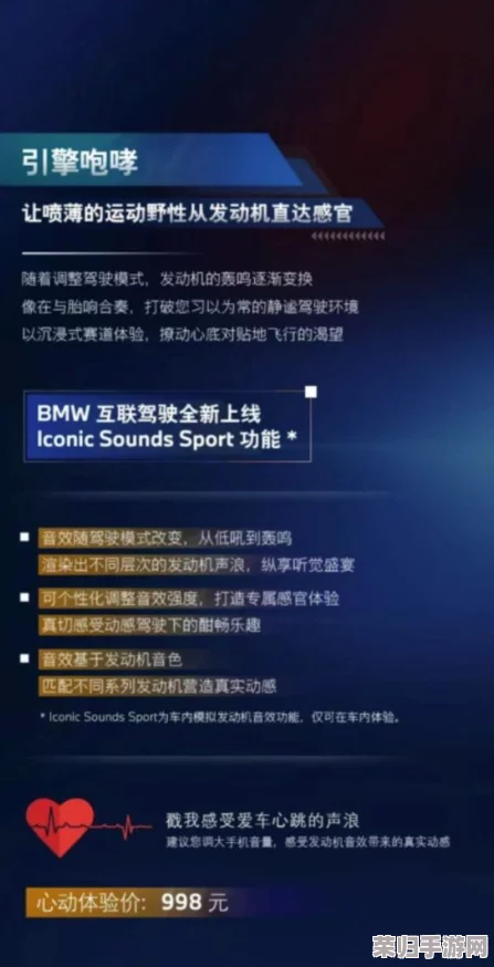 解锁TBC急救新篇章：225级后进阶学习地点全