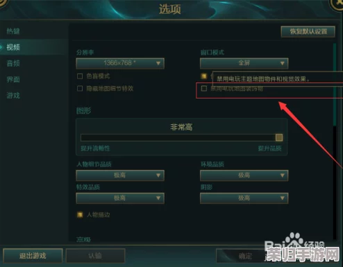 LOL转区时长：快速了解转换区域所需等待周期！