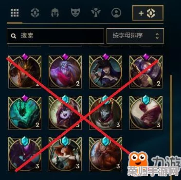 LOL转区时长：快速了解转换区域所需等待周期！