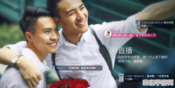 国产Chinese男男GayGay网站钙站：畅享多元文化与情感交流的全新平台体验