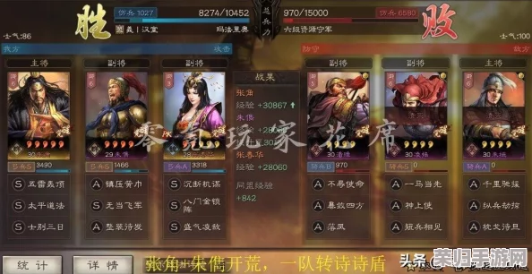 “诗诗盾顶配，网友称其为‘完美平衡性能与舒适的理想选择’”