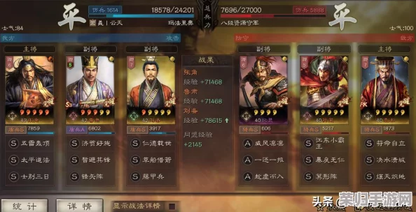 “诗诗盾顶配，网友称其为‘完美平衡性能与舒适的理想选择’”