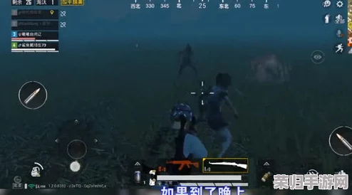 911爆料小僵尸事件详情：惊心动魄的真相揭露