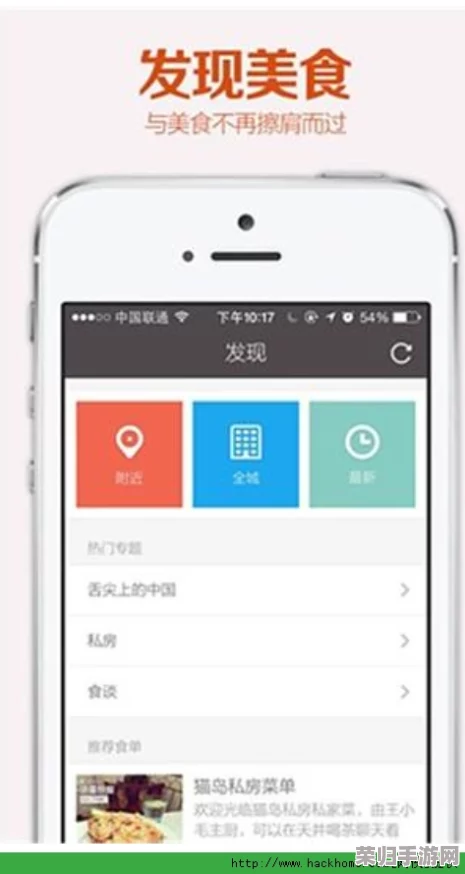 亚色app：最受用户欢迎的在线购物平台，提供丰富多样的商品选择和优质服务