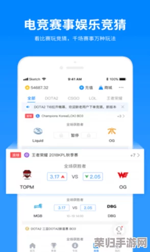 亚色app：最受用户欢迎的在线购物平台，提供丰富多样的商品选择和优质服务