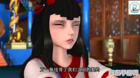 共享双胞胎齐娜：如何在现代社会中实现亲密关系与个人成长的完美平衡