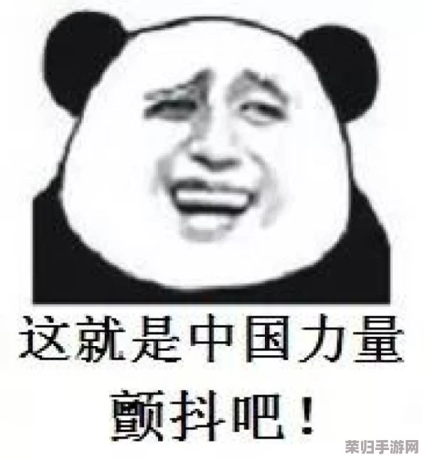 你真紧你这是要我的命吗？网友热评：这回复简直绝了，快来看看