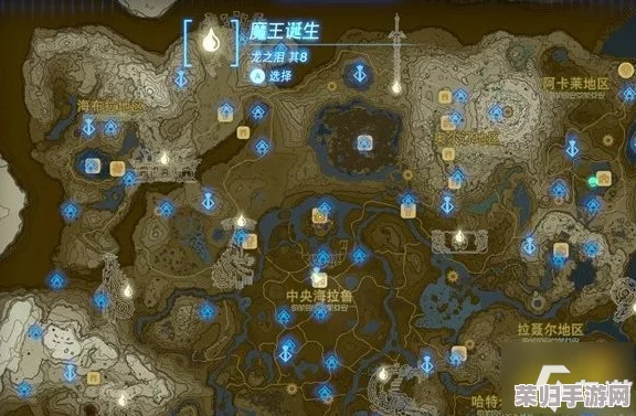 艾尔登法环：如何巧妙释放记忆之力，解锁全新冒险篇章！