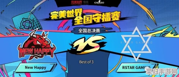 CSGO亚洲顶尖战队阵容，哪些队伍引领电竞风云？